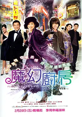 国产精品视频免费看