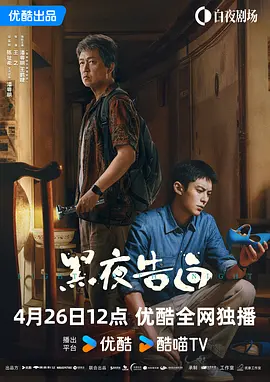 欧美一级毛片特黄黄