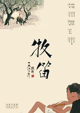 亚洲欧美国产一区