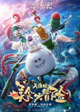 一色桃子av