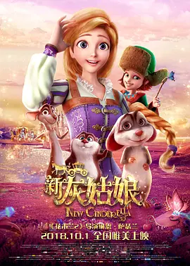 中文字幕一级电影
