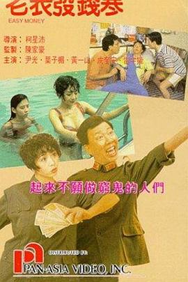 中文字幕久热精品视频免费