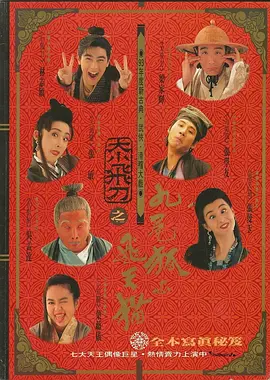 51午夜精品午夜电影