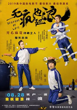 三级av免费
