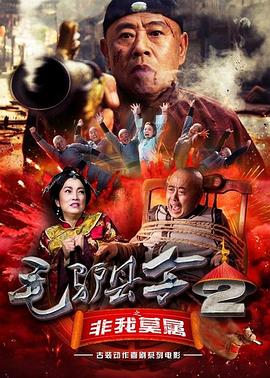 国产精品九九久久精品女同