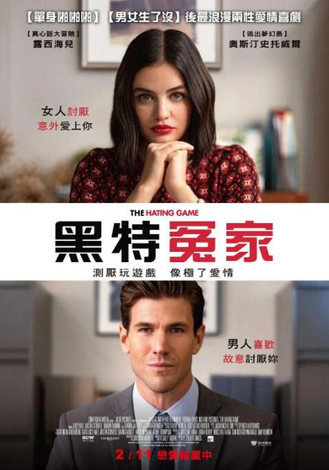 二级毛片在线观看