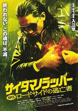 婷婷成人综合