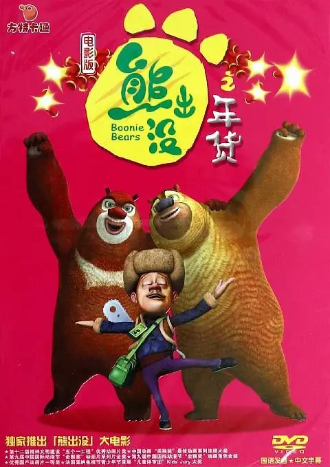 亚洲视频999