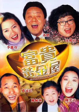 国产日产一区二区