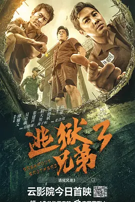 天天插夜夜爽