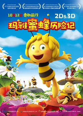 小圈实践视频在哪找