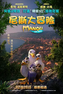 正在播放久久