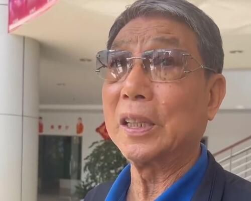 亚洲高清国产品国语在线观看