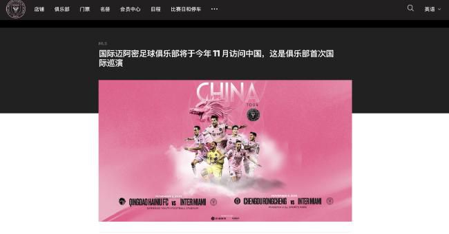 三级在线观看免费大全