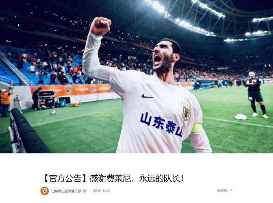 国产成人精品福利网站app