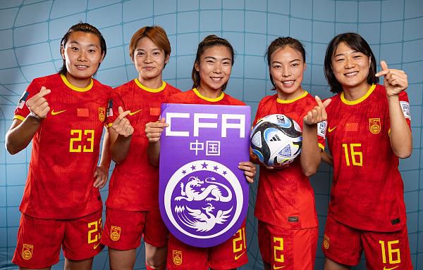 亚洲乱码一二三四五六区