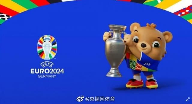 国产精品亚欧美一区二区三区