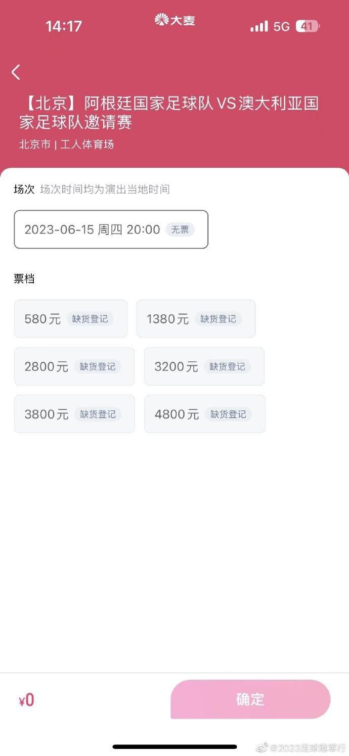 丁香六月