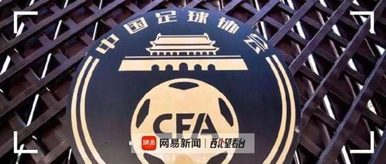 女的扒开腿让男的捅