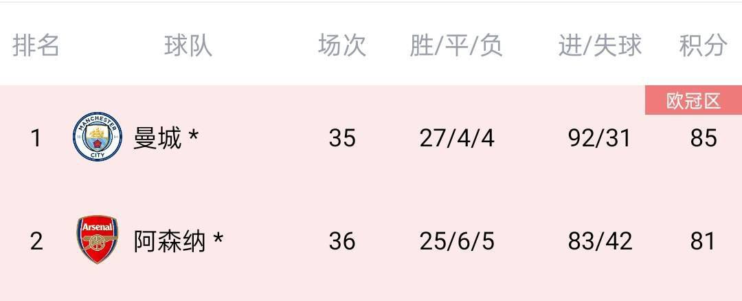 污污网站国产精品白丝袜