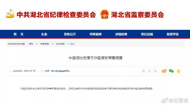 亚洲免费色图