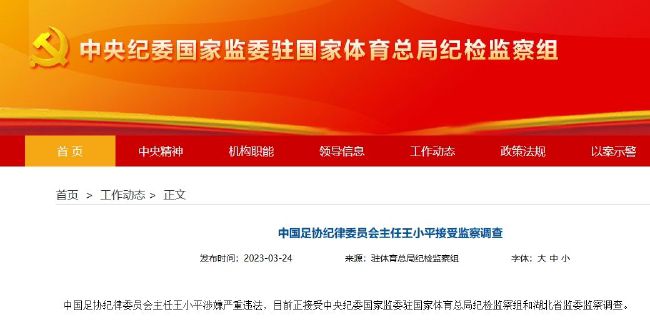 比基尼泳装照片