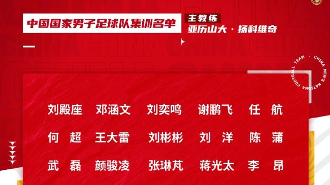 性告白