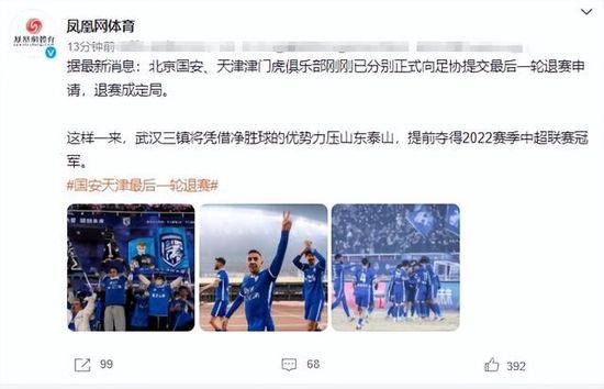 msi中国官网