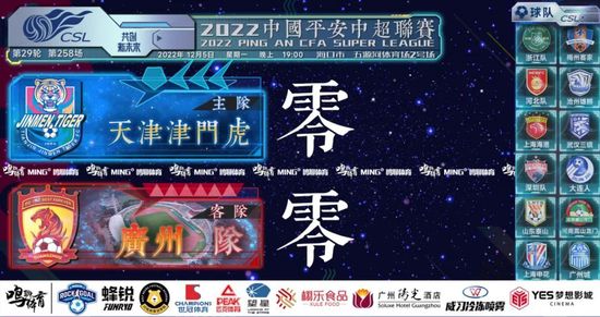 伊人久久中文大香线蕉综合