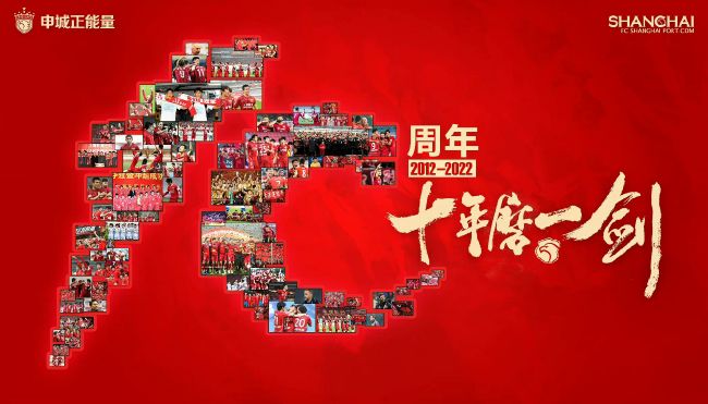 伊人久久大香线焦在观看