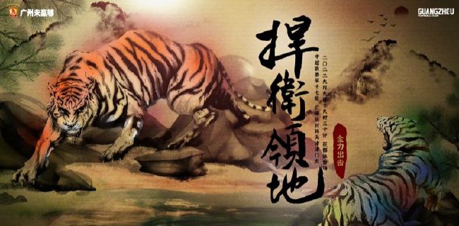 东方影音av夜先锋