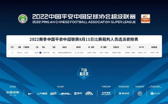 水果派青梅还是竹马讲解
