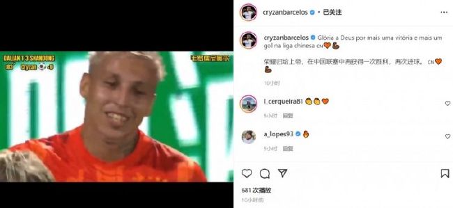 国产一级视频免费