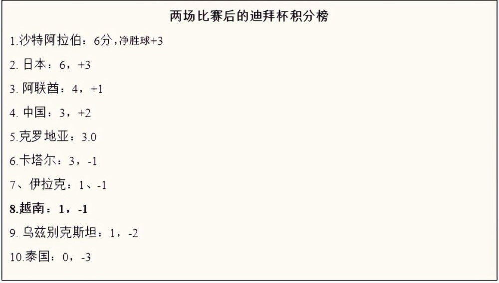 香蕉久久夜色精品