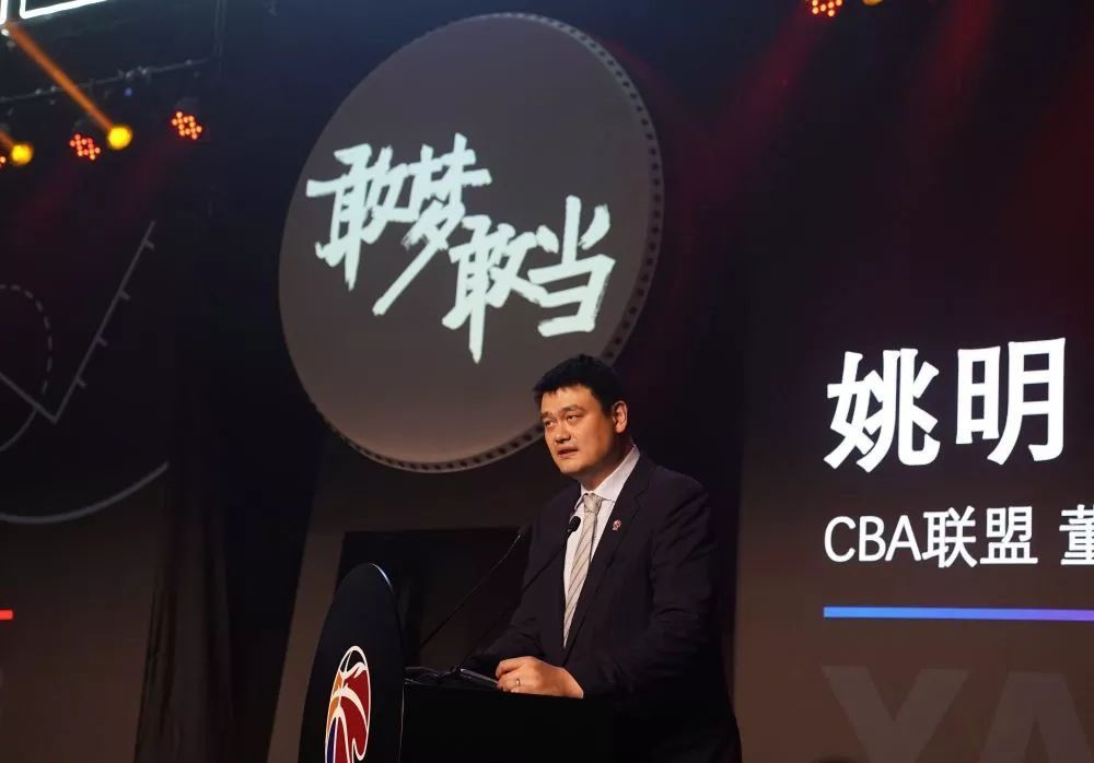 折翼的天使
