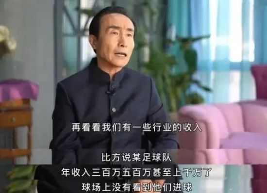 久久五月天小说