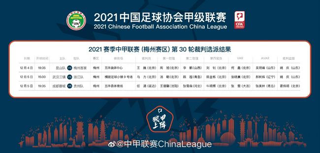 天堂色网