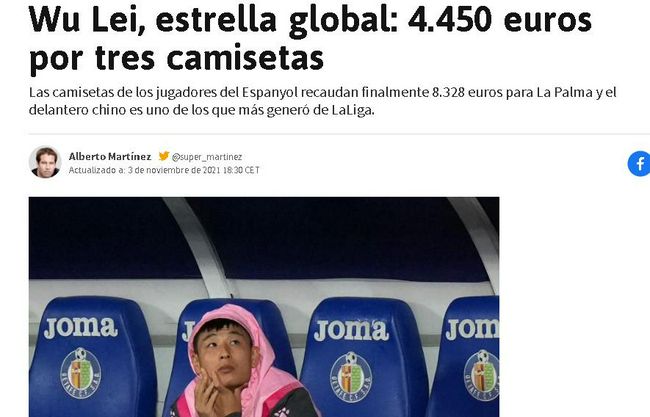 男人操女人的逼逼