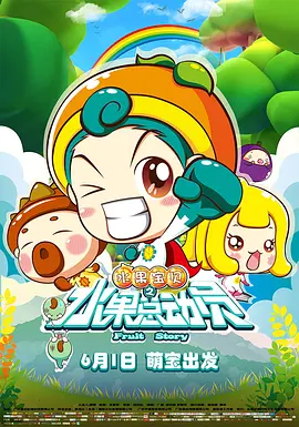 丁香婷婷激情综合
