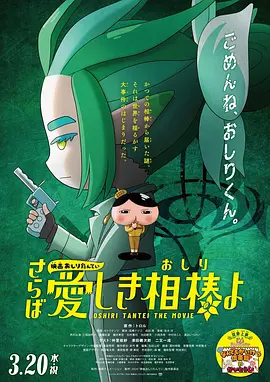 国产午夜在线观看视频