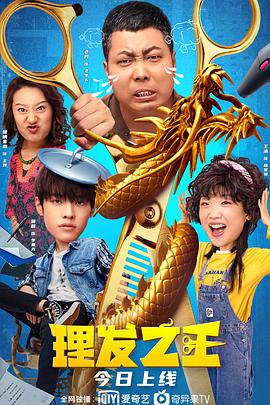 狠狠干夜夜