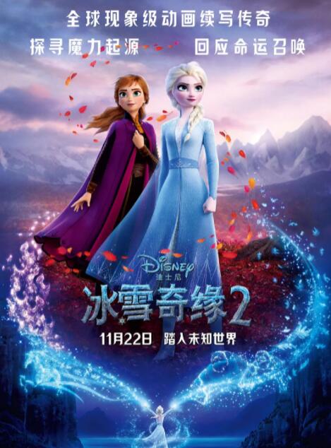 很美的小姨子