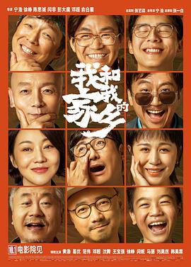 被触手怪调教入侵