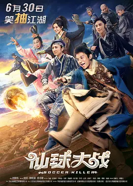 国产片侵犯亲女