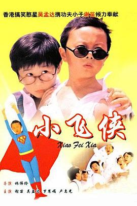 婷婷涩