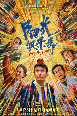 国产精品视频免费