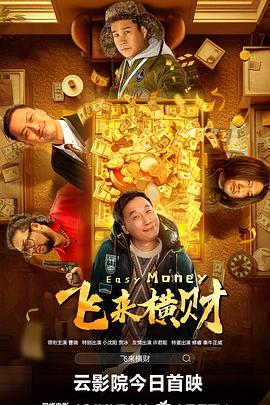 正太品尝指南txt笔趣阁小说