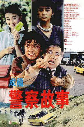 黄色自拍视频
