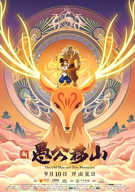 国产色秀视频在线观看