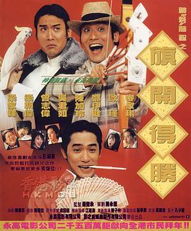 国产成人精品日本亚洲语音1